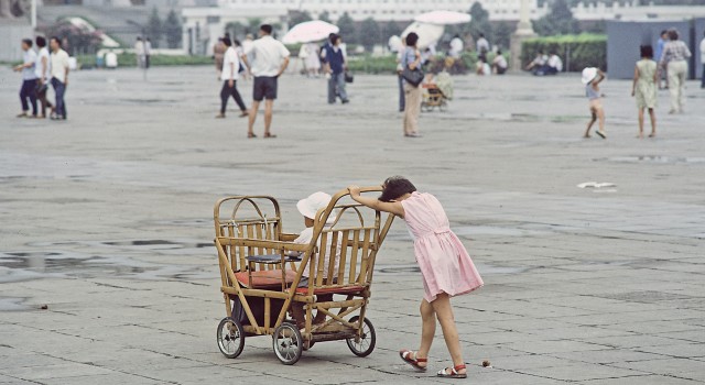Kinderwagen-640x350