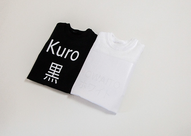 ouibonjour_style_witnessthis-3