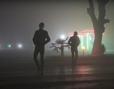 odd beholder landscape escape